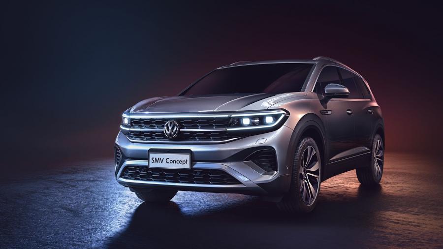  Volkswagen SMV Concept 2019 года  (фото 1 из 5)